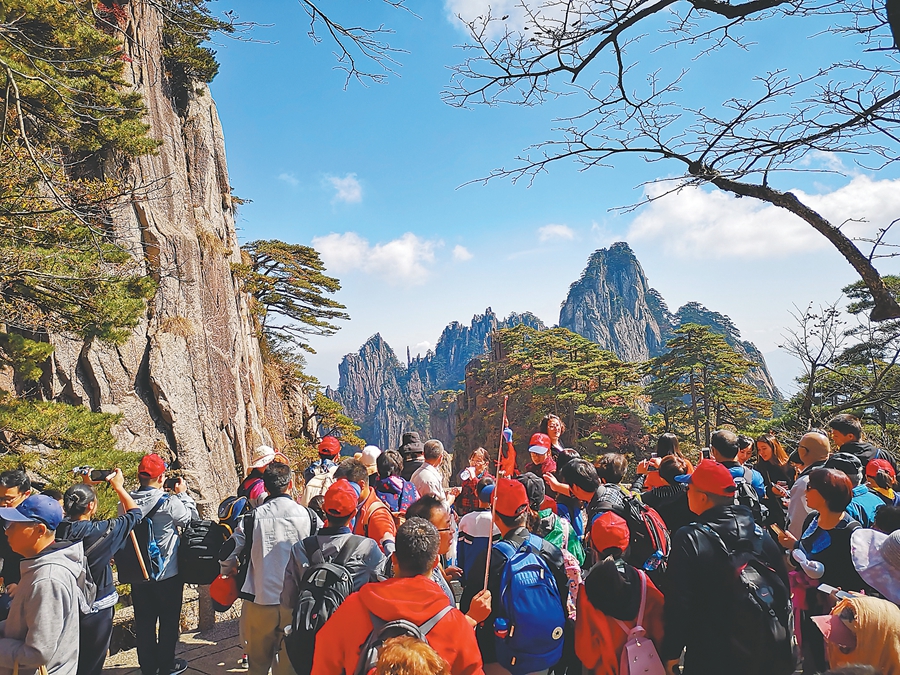 �Sɽ��ɫ������